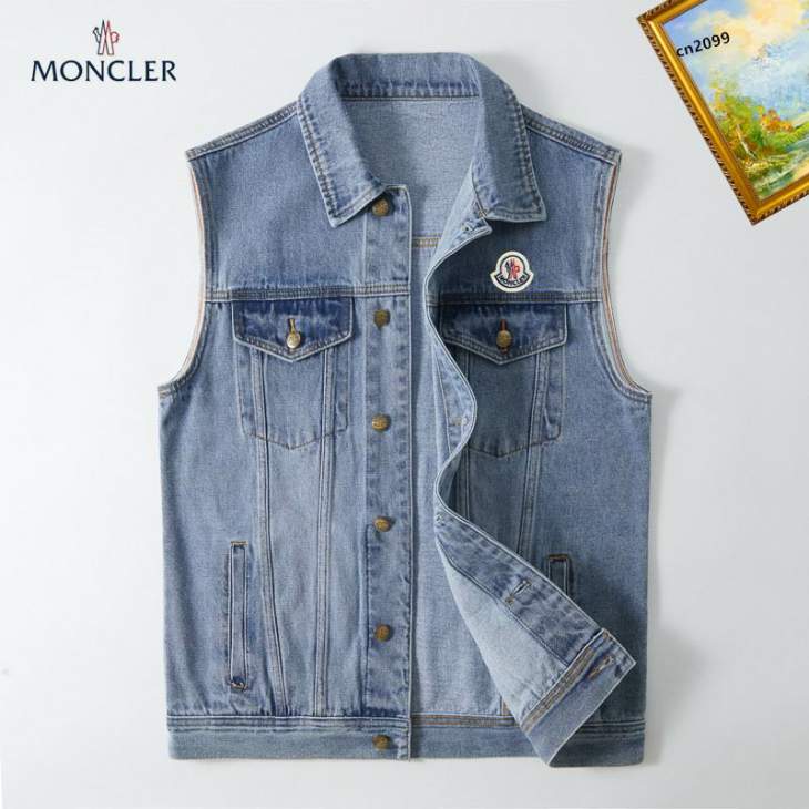 Picture of Moncler Jackets _SKUMonclerM-3XL25tr0331217